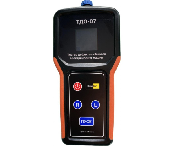Индикатор дефектов обмоток электрических машин ПрофКиП ТДО-07 с поверкой купить по низкой цене | МАКСПРОФИТ